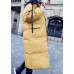 Casual trendy plus size down jacket overcoat yellow hooded drawstring down jacket woman